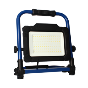 projecteur serie-m vue de face